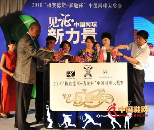 德尔惠赞助中国网球大奖赛,掘金网球市场_鞋业