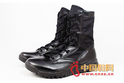 Nike Special Field Boot Black Leather