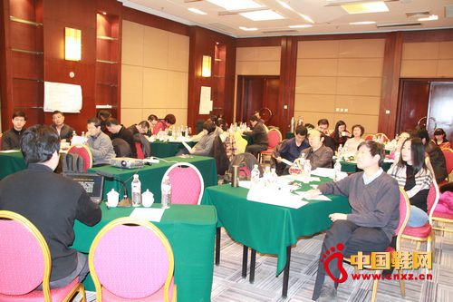 2012年中国皮革协会工作会议在京召开_鞋业资